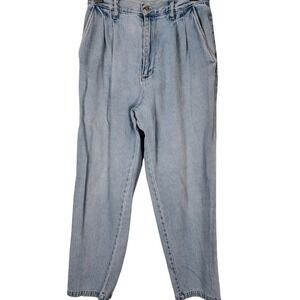 Kim Rogers Sport Vintage‎ High Waisted Pleated Mom Jeans Size 10 90s retro